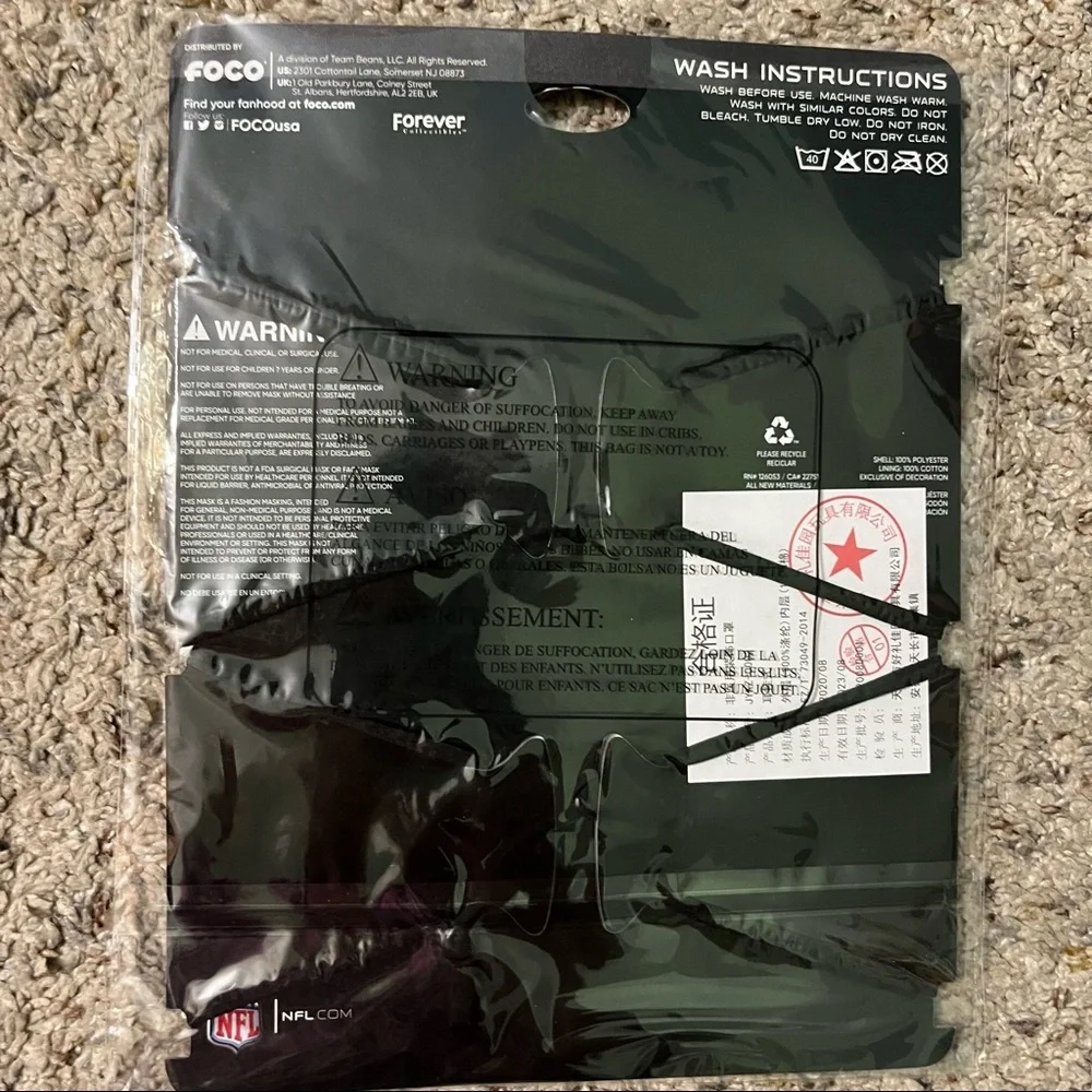 NFL Green Bay Packers Face Masks NWT Adult